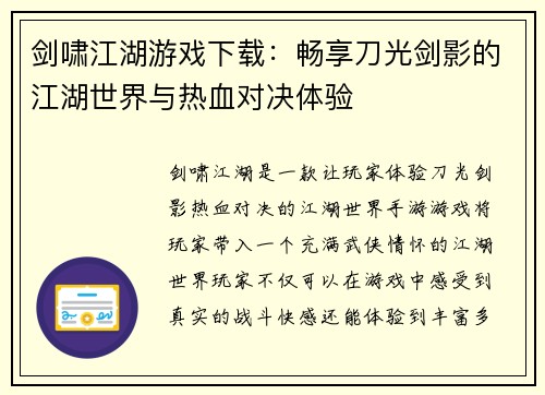 comment-img