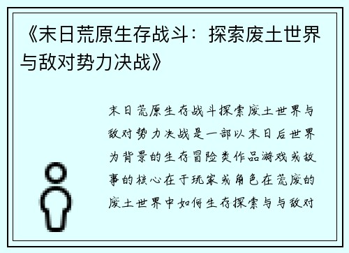 comment-img