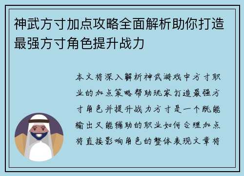 comment-img