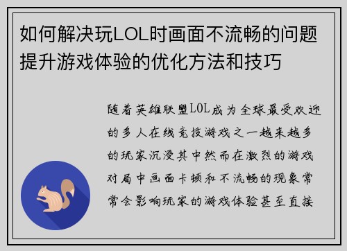 /news/81.html