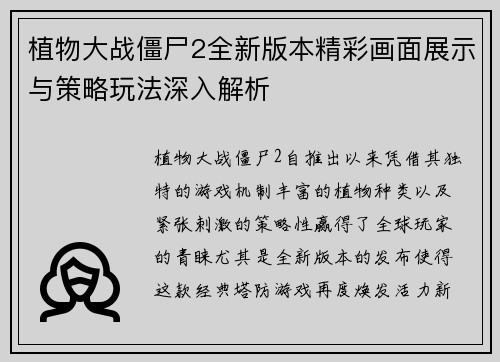 /news/84.html