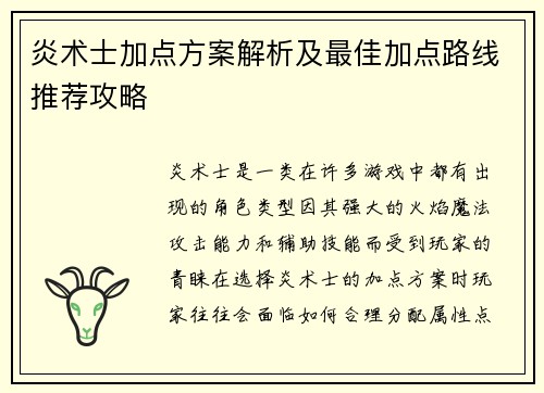 /news/85.html